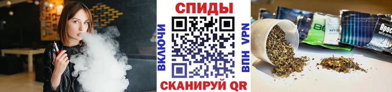 закладки  Среднеуральск  маркетплейс как зайти  Бутират буратино 
