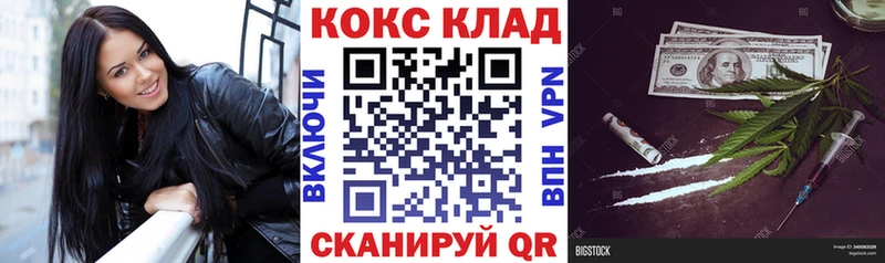 COCAIN Columbia  Среднеуральск 