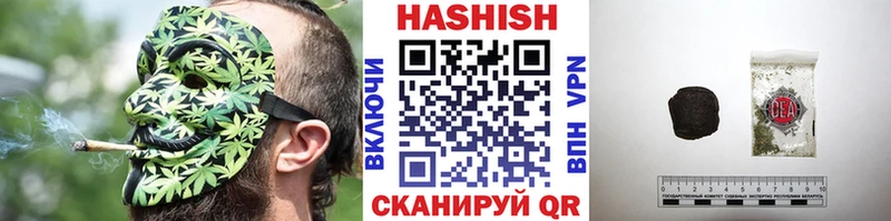 закладка Среднеуральск Гашиш Изолятор