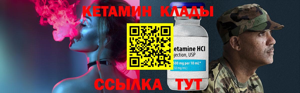 NBOMe  ТГК  ГАШИШ  Среднеуральск  МЕФ   Вход с VPN  MDMA  COCAIN  Марихуана  Магазин наркотиков  A-PVP СОЛЬ кристаллы 