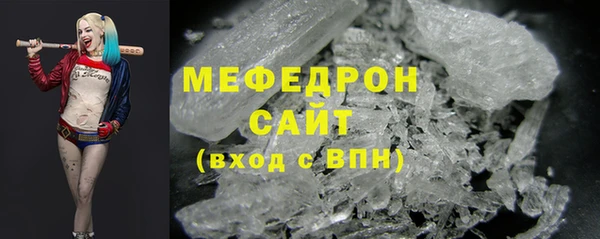 кокаин перу Тавда