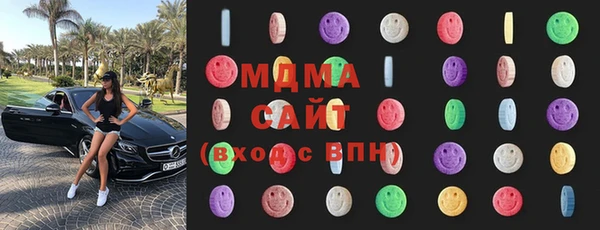 не бодяженный Ельня