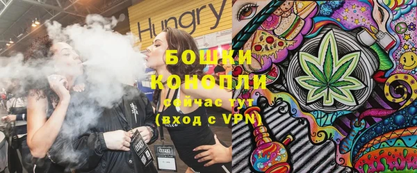 Альфа ПВП Заводоуковск
