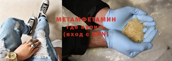 Альфа ПВП Заводоуковск