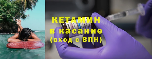 Альфа ПВП Заводоуковск