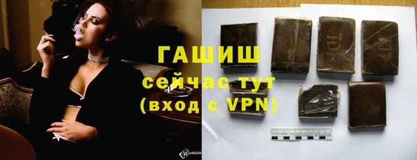 apvp Кропоткин