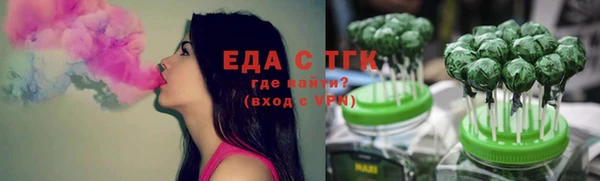 Альфа ПВП Заводоуковск