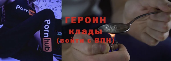 Альфа ПВП Заводоуковск