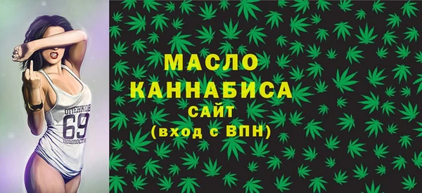 герыч Ладушкин