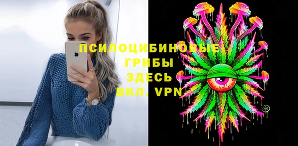 COCAINE Зеленокумск