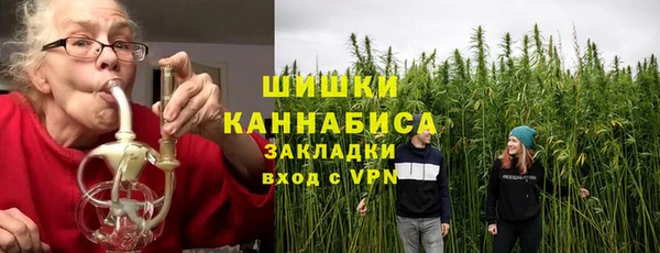 бутик Заволжье