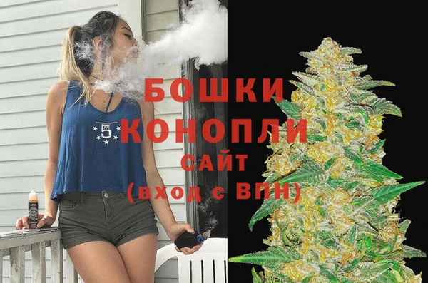 кокс Зеленодольск