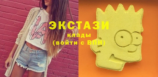 Альфа ПВП Заводоуковск