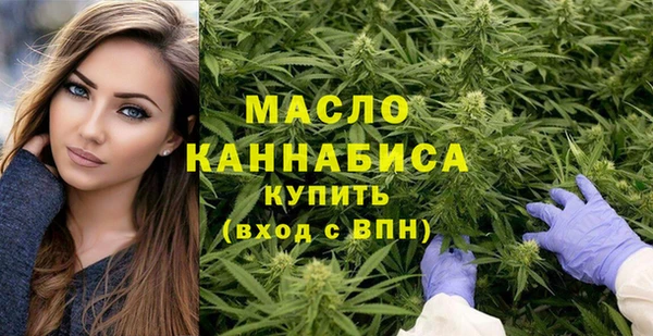 Альфа ПВП Заводоуковск
