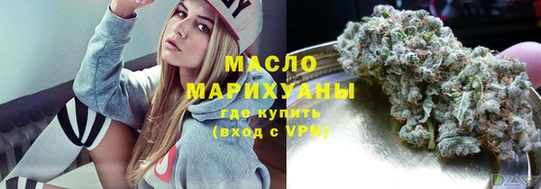 гашик Архангельск