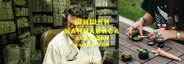 Альфа ПВП Заводоуковск