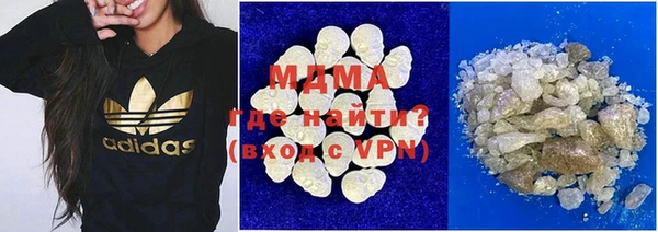 бутик Заволжье