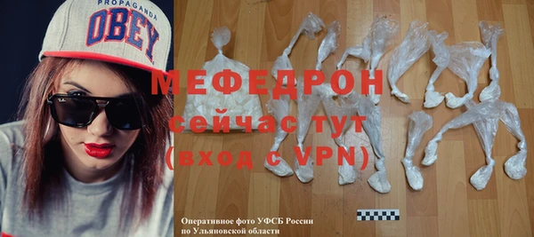 бутик Заволжье