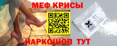 скорость mdpv Кандалакша