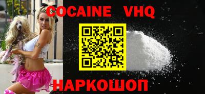 МДПВ Изобильный