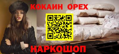 трава Ирбит