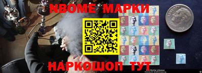 МДПВ Изобильный