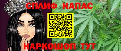 меф VHQ Ипатово