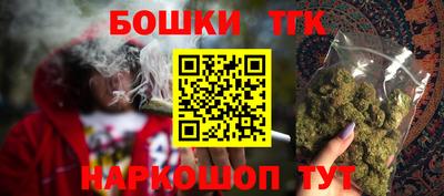 меф VHQ Ипатово