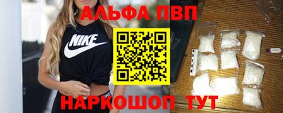 МДПВ Изобильный