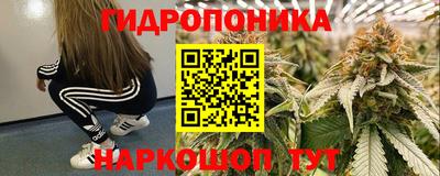 меф VHQ Ипатово