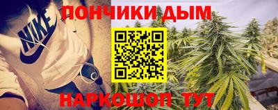 трава Ирбит