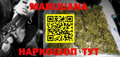 трава Ирбит