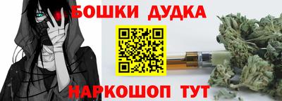 трава Ирбит