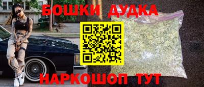 трава Ирбит
