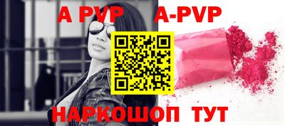 амфетамин Камышлов