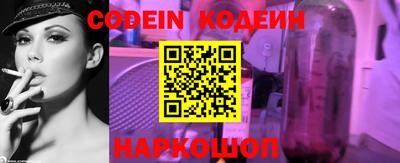 меф VHQ Ипатово