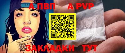 МДПВ Изобильный