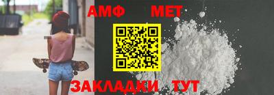 МДПВ Изобильный