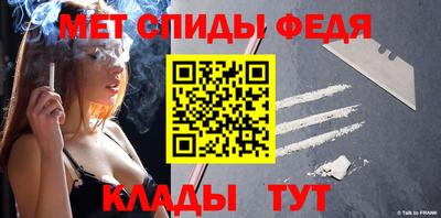 МДПВ Изобильный