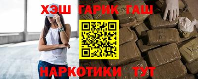 альфа пвп Канаш