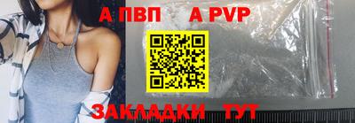 трава Ирбит