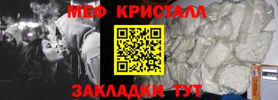 МДПВ Изобильный