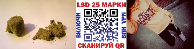 Лсд 25 экстази ecstasy  наркошоп  Среднеуральск 