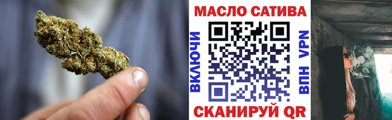 ТГК вейп с тгк  Среднеуральск 
